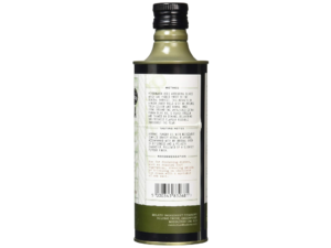 The Fresh Olive Company Verdemanda Extra Virgin Oil , 500 Gram - Image 2