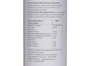 Biotopos 3Litre,New-Early Harvest November 2022,Organic Extra Virgin Olive Oil, Polyphenols-Peppery Taste, Fresh Aroma of Unripe Olives, Koroneiki, Cold Extracted, Single Estate, Greece,3L - Image 3