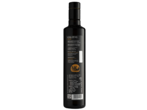 Kyklopas Early Harvest Extra Virgin Greek Olive Oil Cold Pressed ,Glass Bottle, 500 ml - Image 2